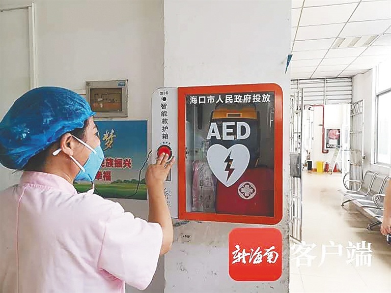 海南取得应急救护师资证中小学教职工达3400名 高中阶段学校已配齐AED