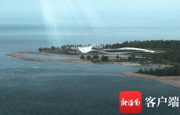 椰视频 | 海口湾6号高标准驿站滨海展亭开工 形如“天空之山”