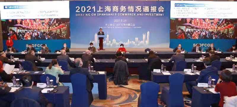 2020年上海社会消费品零售总额1.59万亿元，规模稳居全国城市首位