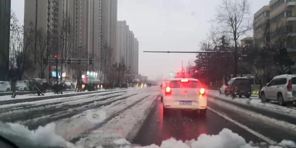 一夜暴雪后，郑州路上结冰了吗？大河网记者上路打探