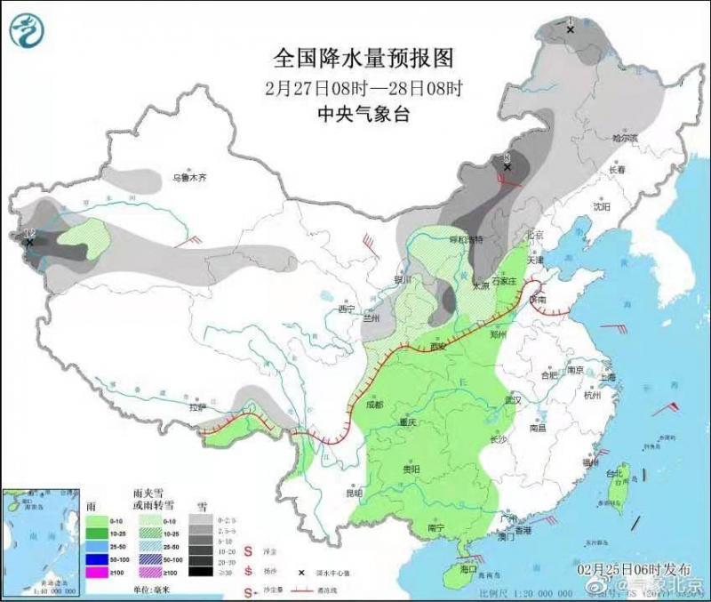 牛年以来最大规模雨雪即将上线 周末北京雨夹雪