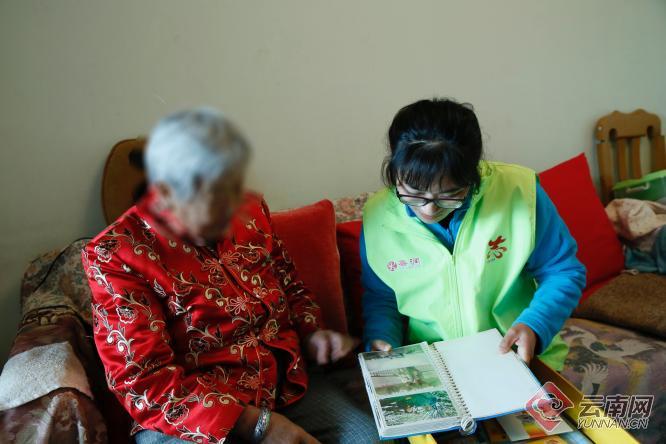 “时间银行”志愿服务养老模式在昆明市官渡区落地生根