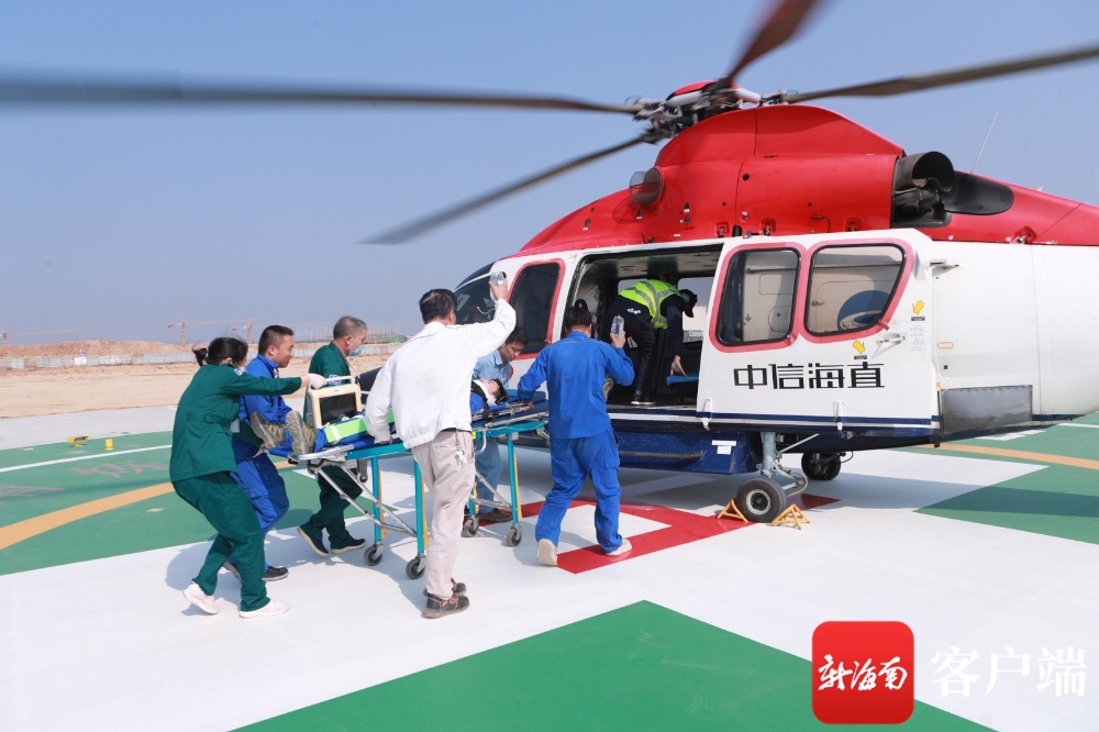 首次应用直升机！海南炼化举行突发事件直升机应急救援演练