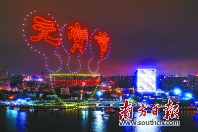 广州举行“湾区月正圆”系列活动贺元宵