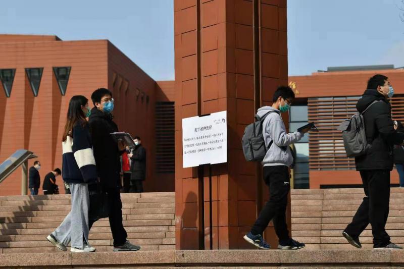 清华大学3万在校生分批接种新冠疫苗 北京海淀累计接种逾120万支