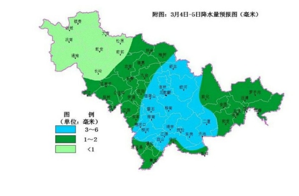 4-5日吉林省将再次出现雨雪和降温天气