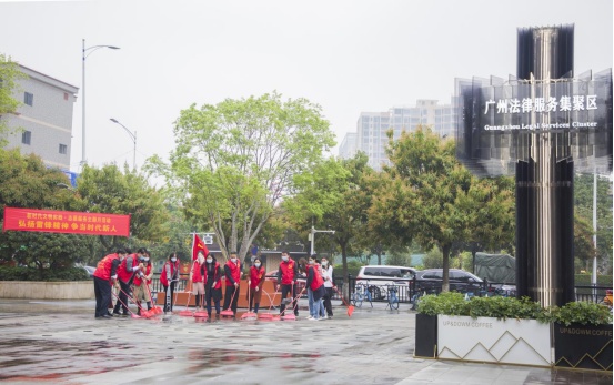 广州市中院与白云鹤龙街“党员+志愿服务”，推动基层共建共治