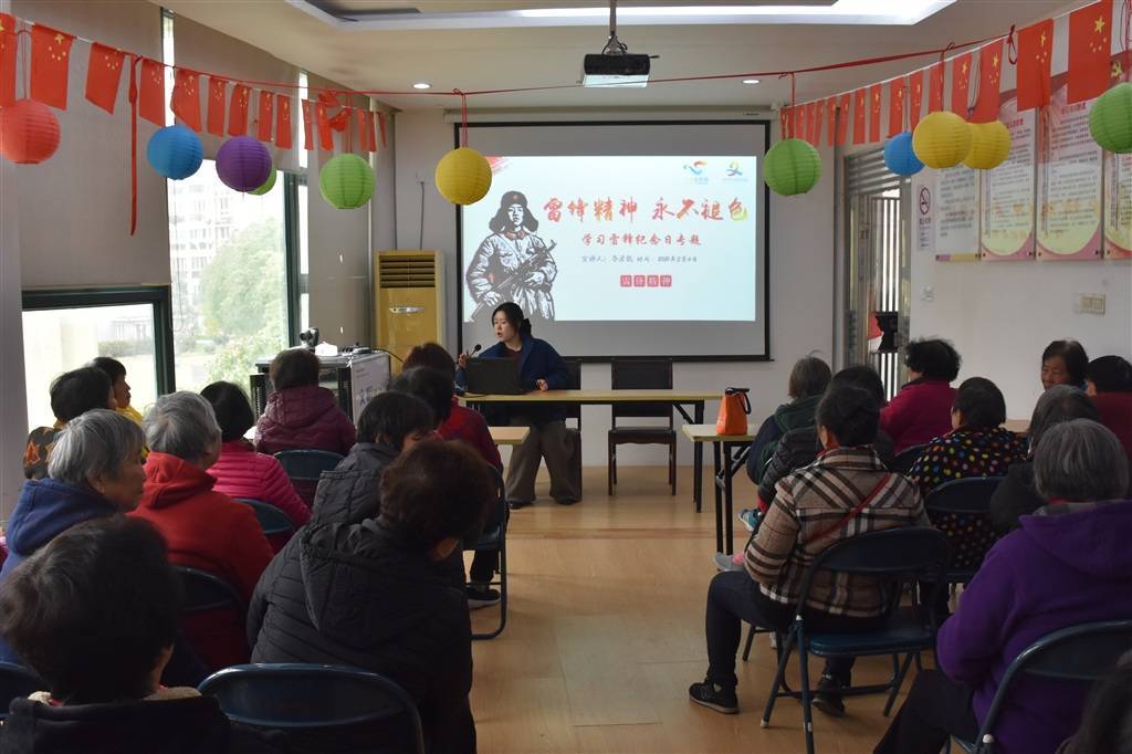 8年推选76名“感动朱泾”人物 沪郊花海小镇的“学雷锋”故事常有常新