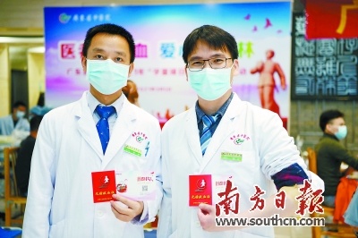 广州多所医院举办无偿献血活动