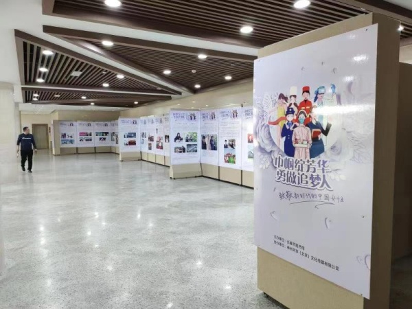 长春市图书馆2021年“三八”国际劳动妇女节系列活动圆满收官