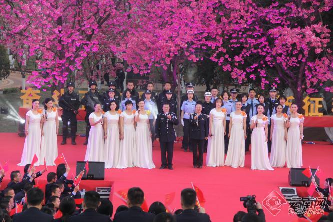 云南警官学院举行首届校园樱花文化节