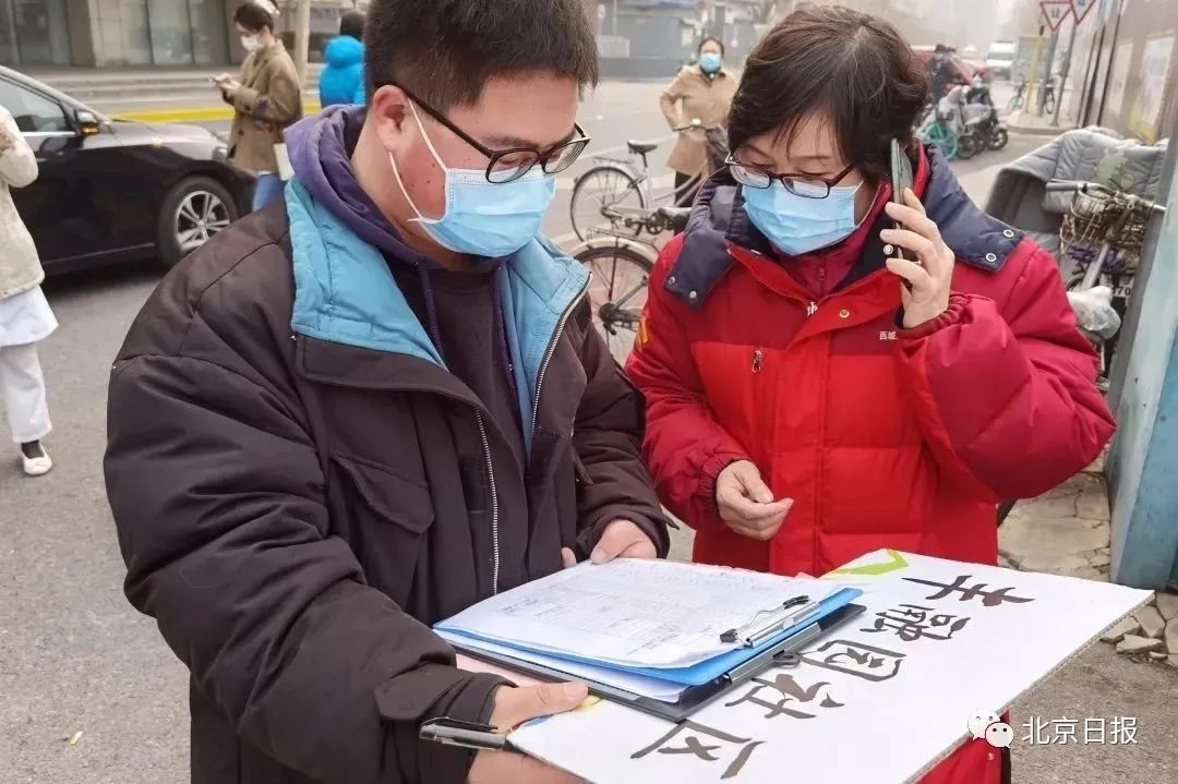 北京多区已启动60岁以上老人新冠疫苗接种，3个热点问题为您释疑