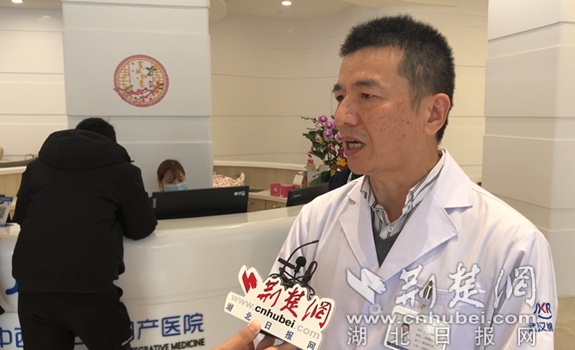 武汉锦欣中西医结合妇产医院开展三月大型义诊活动