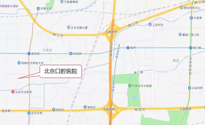 北京口腔医院新院区落户丰台区花乡 预计2023年基本建成