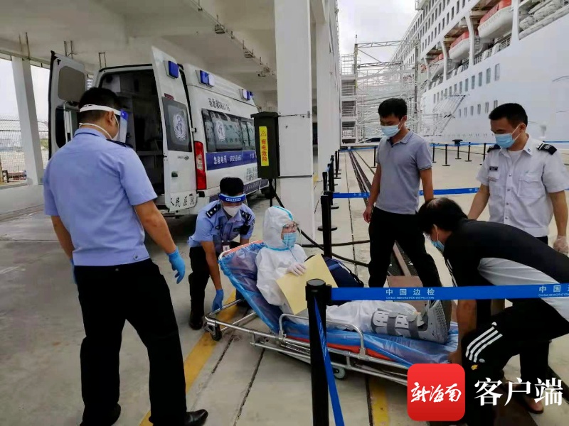 三亚边检站开通绿色通道紧急救助受伤外籍船员