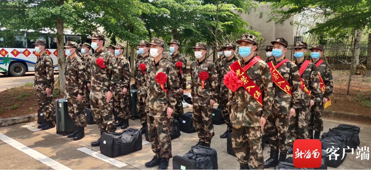 欢迎新战友！武警海南总队机动支队首批新兵抵达军营