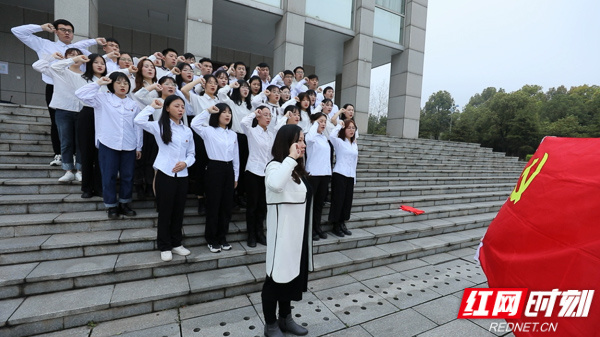 长沙理工大学：这场入党宣誓仪式活动别样“红”