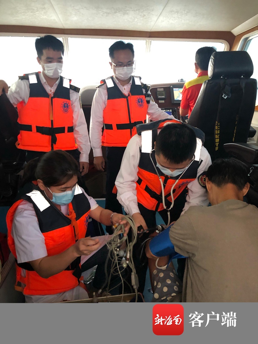 渔民在海上因胃穿孔引起腹痛 清澜海上搜救分中心协调救助
