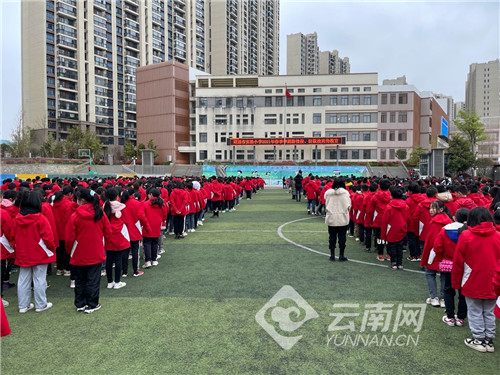 云南省昭通市实验小学开展法律讲座 助力创建平安、和谐校园