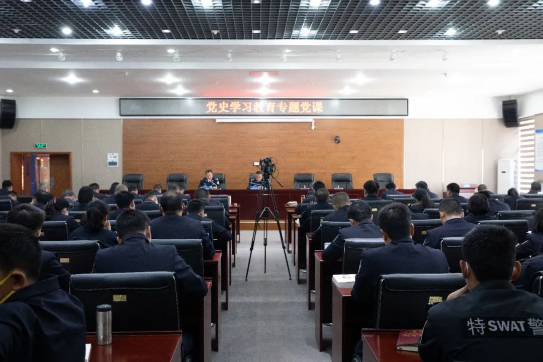 云南机场公安组织开展党史学习教育专题党课