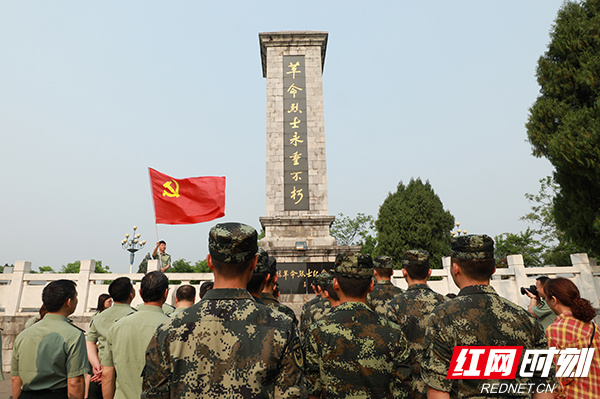 嘉禾县：一堂烈士纪念碑下的党史学习教育课
