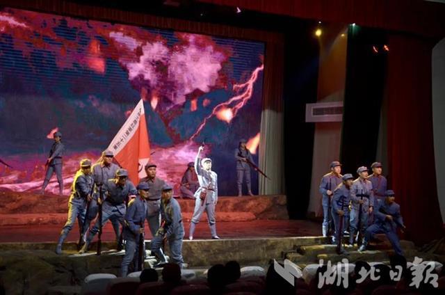 再现红二十五军革命英雄壮举，湖北历史文献剧《一心向党》上演