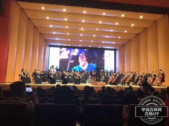 时隔3月线下首演 长影乐团奏响中国四大名著专场音乐会