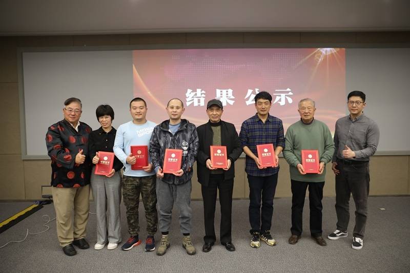 第二届上海红色文化创意大赛上海市创意产业协会分赛举行第二场入围评审会