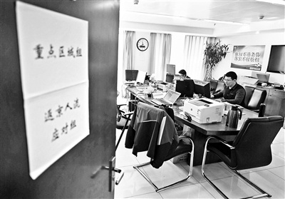 北京市社区防控组机场工作专班：守住入境第一关 揭秘新国展集散点