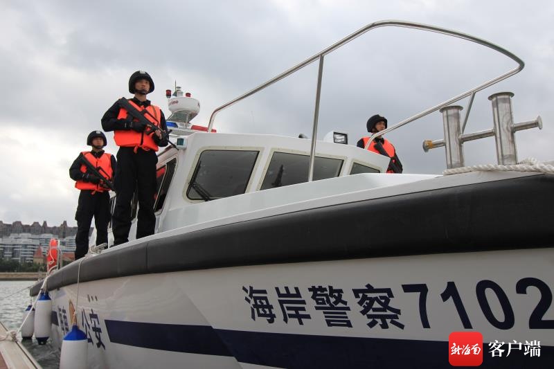 海南省公安厅海岸警察总队3艘高速摩托艇入列