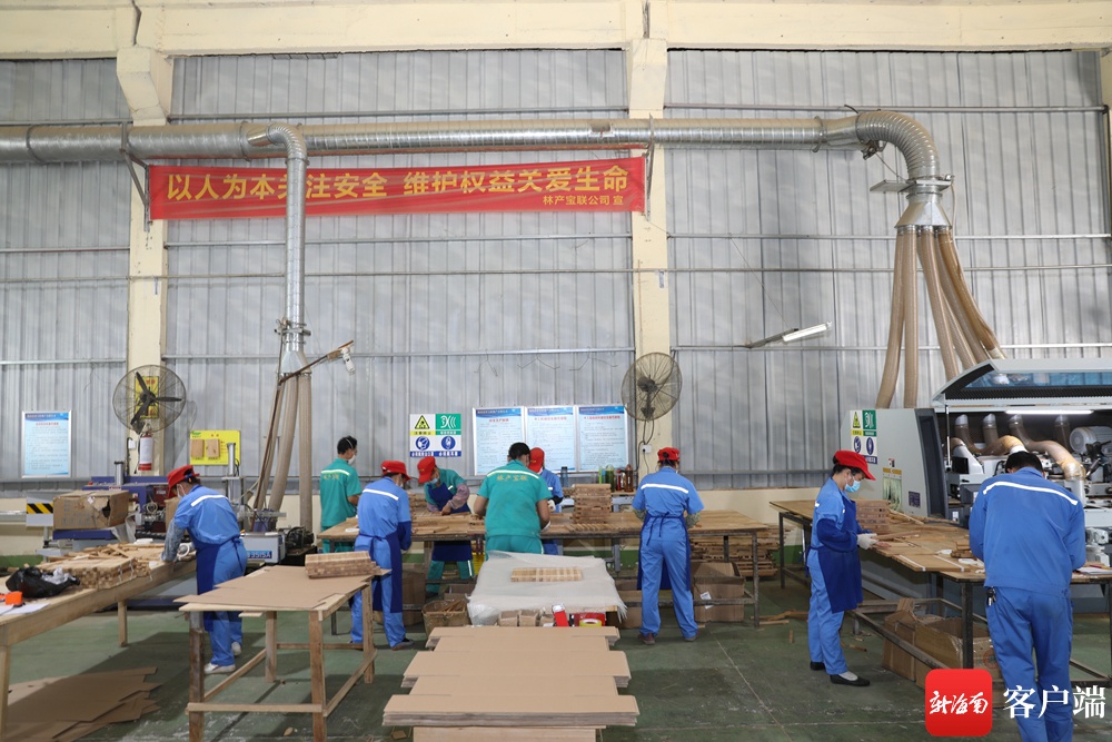 海南橡胶木装修上海图书馆 科技创新驱动橡胶木产业转型升级