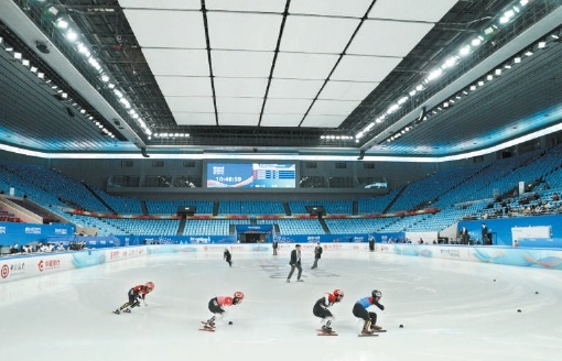“相约北京”冰上项目测试活动结束 首都体育馆交出出色答卷