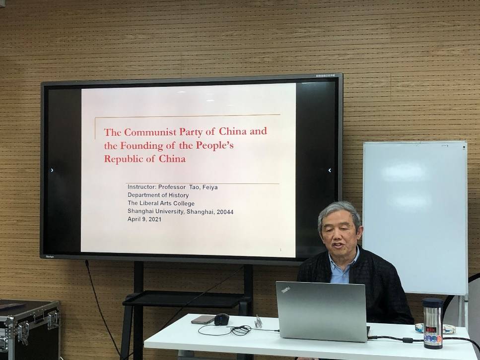 中国共产党最初是怎样一群人？上海大学为留学生用英语讲党史