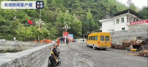 贵州、新疆两地发生煤矿事故 河南发布安全提醒