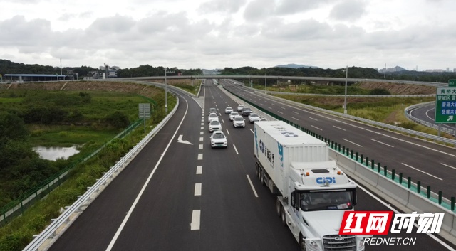 湘江新区智慧高速项目获“2021中国高速公路信息化奖”