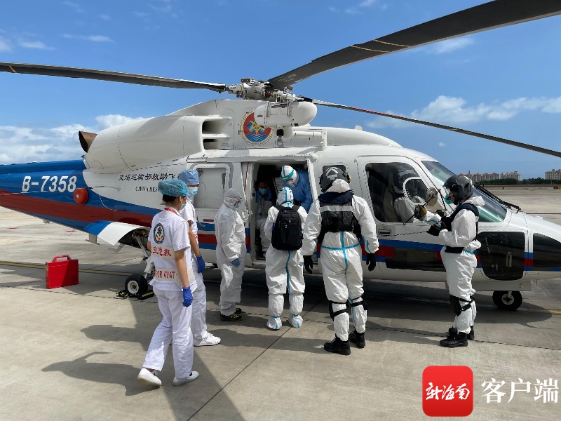 三亚机场完成多个急救飞行保障任务 为伤患争取宝贵时间