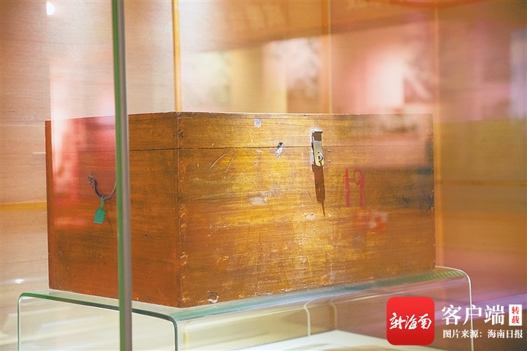 奋斗百年路 启航新征程 | 爱国华侨雷贤钟的橡胶木箱：装着海南橡胶事业“最初的模样”