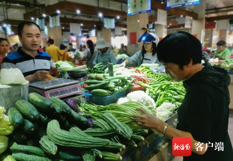 每斤加价不超过1.5元进行销售 海口美兰区试点开展蔬菜销售价格承诺