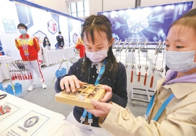 中国（北京）国际休闲产业博览会开展 市民体验多种休闲生活方式