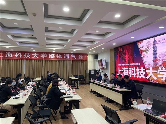 培养科技创新人才 上海科技大学今年在湖北招收本科生12名