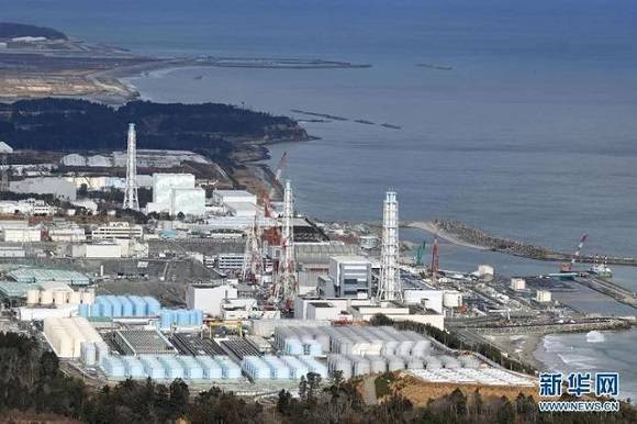 东方智库丨福岛核废水入海决定的诡秘与国际质疑