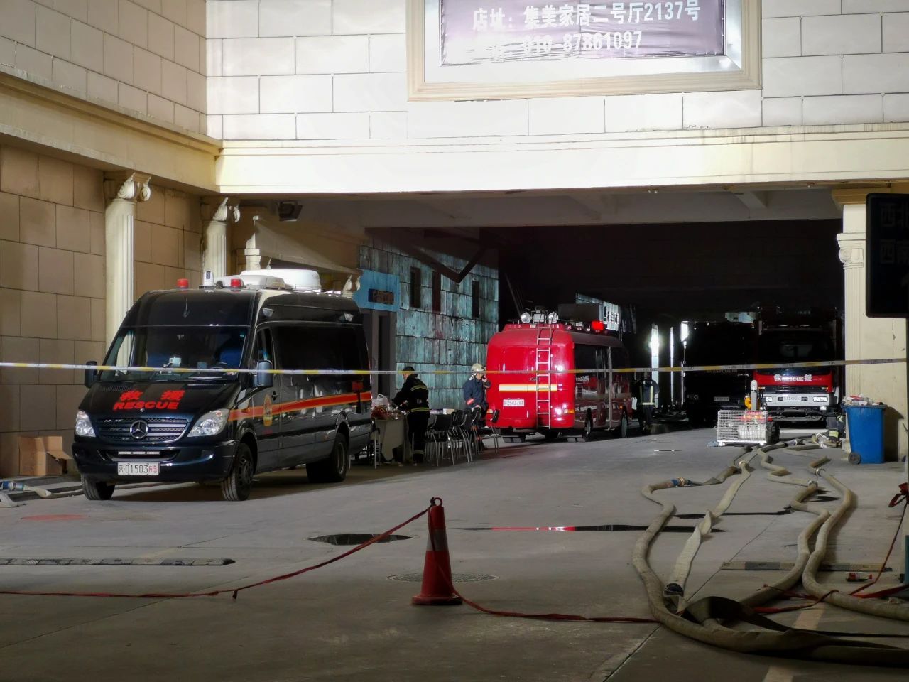 北京南四环起火储能电站：2019年投用，日售电能力超4万度