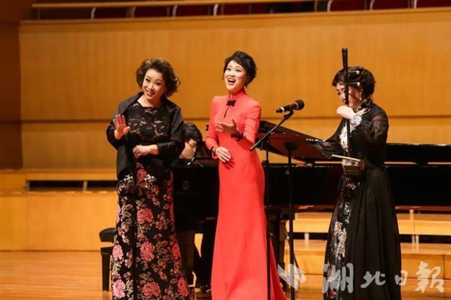 三位女性艺术名家联袂登台，“飞花惠声秀江城”音乐会精彩上演