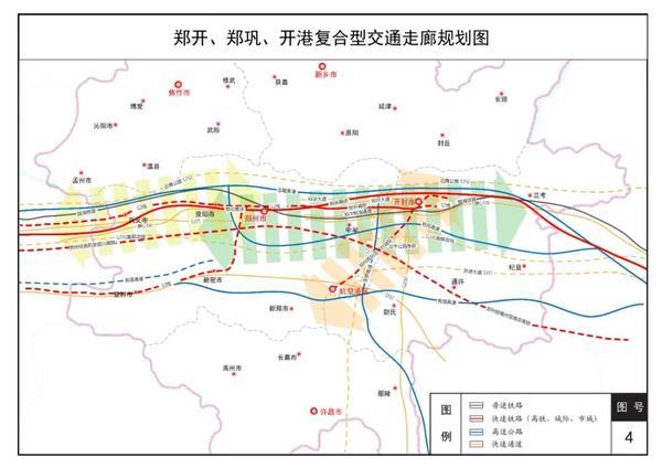 郑州都市圈交通一体化发展规划引热议：郑州跨河发展迎高光时刻！