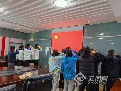 云南省反兴奋剂中心开展备战全运会系列教育