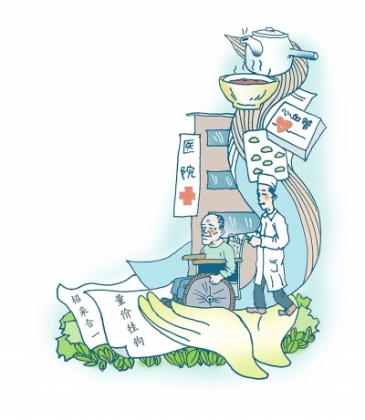 河南出台深化医疗保障制度改革实施意见 “一揽子”举措让医改更惠民