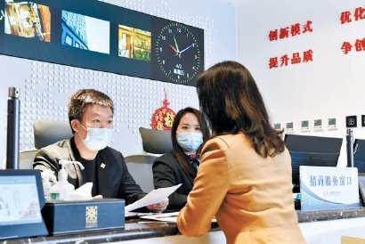 北京CBD亮出“两区建设成绩单”：1300余家企业落户 优质企业井喷式增长
