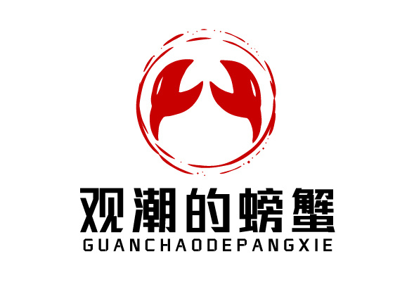 湖南gdp分析_2021年上半年湖南经济运行情况分析:GDP同比增长11.7%(图)