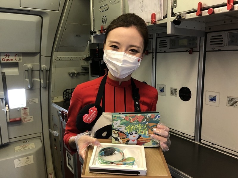丁真、熊猫“安逸”、文旅盲盒……@全国游客  “五一”期间来自四川文旅的邀请你收到了吗？