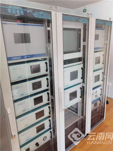 云南楚雄州首个环境空气挥发性有机物自动监测系统投入使用